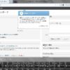 WordPress(ワードプレス)の使い方 ～初心者編、記事の投稿方法～ Part2