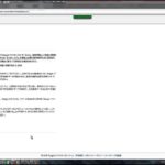 ワードプレスのテーマ『simplicity』にグーグルアナリティクスを設置する方法