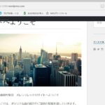 楽曲制作集団オレンジレッド3