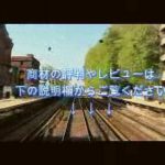 【超入門】<b>ワードプレス</b>講座・<b>WordPress</b> Money Maker レビュー 口コミ 評判 評価 感想 動画 特典 購入 …