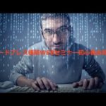 ワードプレス構築WEBセミナー初心者必見！【2015年9月版】