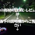 31 「<b>ワードプレス</b>ファクトリー」<b>ワードプレス</b>簡単インストール＆量産＆ログイン管理ツール 評判 特典 購入 …